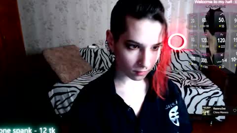 Miya Weekend this week Wednesday and Thursday online show from February 23, 12:09 pm