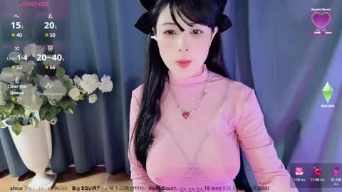 Alice online show from February 21, 12:16 am