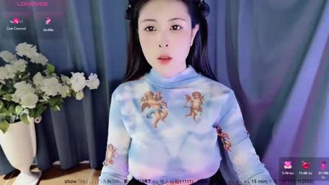 Alice online show from February 17, 12:32 am