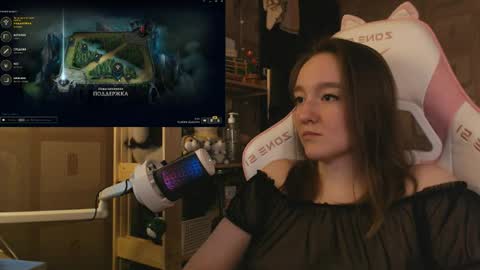 Katrin online show from May 10, 10:45 pm