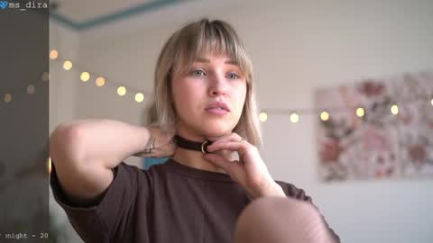 dira and the riru tribe online show from April 22, 11:07 am