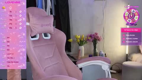 muerta1 online show from March 14, 8:37 am