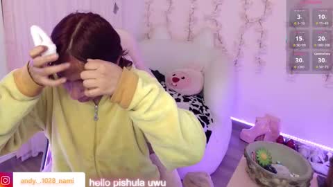 nami_usagi online show from February 14, 11:56 am