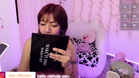 nami_usagi online show from February 11, 2:40 pm