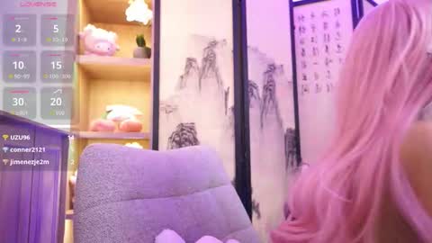 namikimura online show from February 7, 7:40 pm