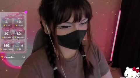 Nanamin online show from February 11, 3:57 pm