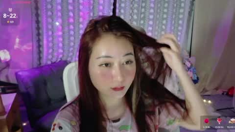 Napat jiejie online show from May 10, 3:14 pm
