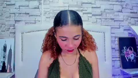 NattySweth online show from December 17, 2:44 am