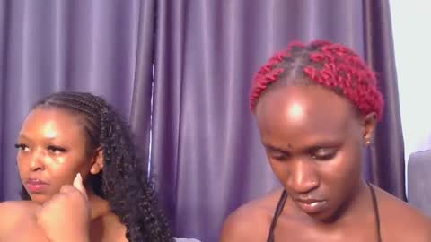 nessie online show from January 16, 8:10 am