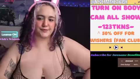 Wishs Playground online show from July 18, 11:02 am