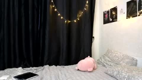 Nova online show from July 19, 7:38 pm