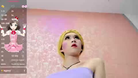 NEZUKO MITSURI online show from September 16, 6:38 pm