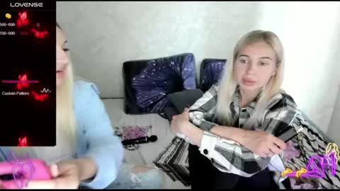 nigo_nika online show from July 13, 3:57 pm