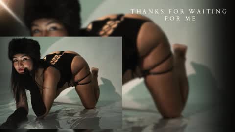 Noa online show from December 23, 2:37 am