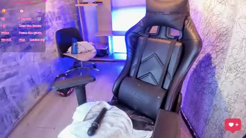 Paige online show from August 4, 8:59 pm