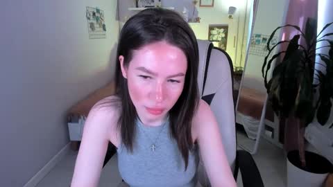 Cutie Pearl online show from April 11, 9:13 am