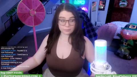 Pluto Princess online show from March 9, 6:06 am