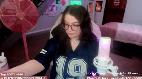 Pluto Princess online show from February 21, 5:35 am