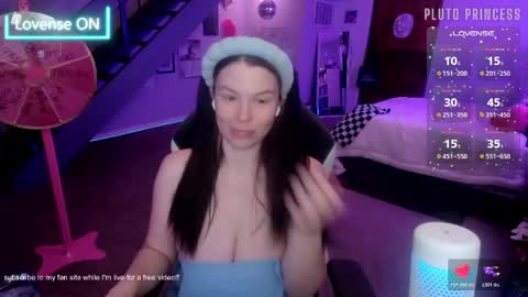 Pluto Princess online show from April 20, 2:03 am