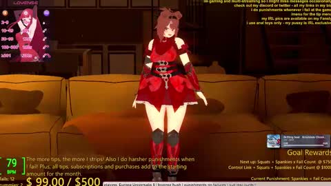 Inuyama Wanko online show from November 11, 4:41 am