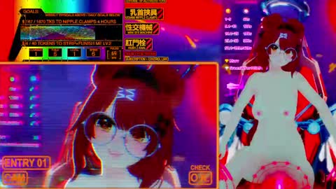Inuyama Wanko online show from May 30, 7:06 am