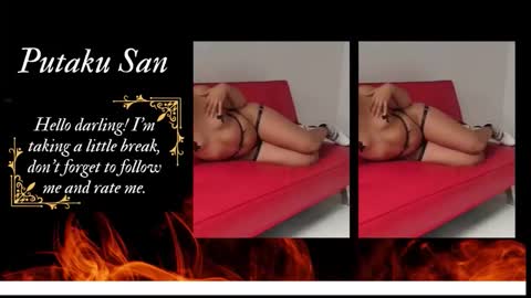 Izumi online show from October 10, 4:50 am