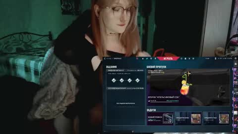 Kate online show from April 13, 5:36 pm