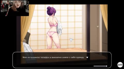 Kate online show from September 26, 2:53 am