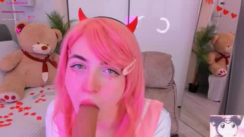 Reze online show from February 14, 8:38 am