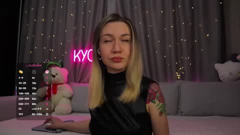 Rita online show from March 11, 1:21 am