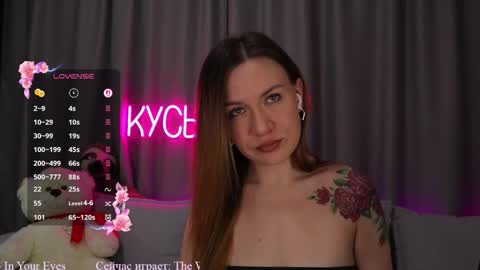 Rita online show from October 16, 11:40 pm