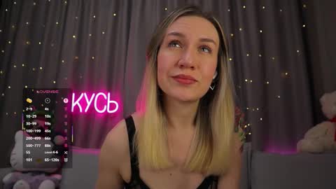 Rita online show from March 12, 2:36 am