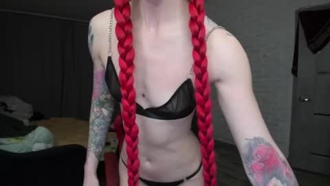 Roxy online show from April 2, 8:39 pm