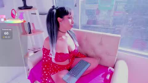 Rumi  online show from March 20, 1:05 pm