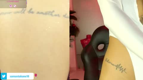 samantakane online show from December 3, 5:10 am