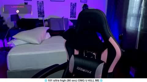 Liah Santos online show from March 12, 12:30 pm