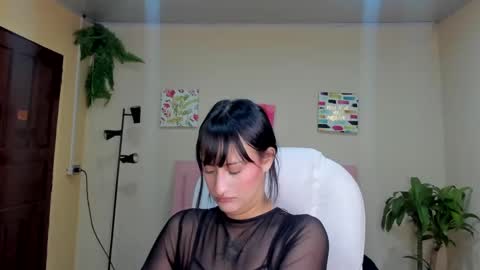 Sarah Ramirez online show from February 6, 11:42 am