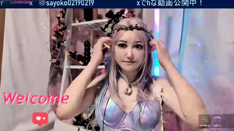 Sayo  Tanaka online show from June 1, 1:13 pm