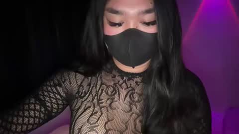 Athena online show from December 1, 5:11 am