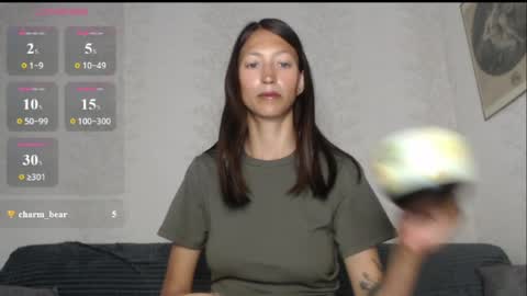 sexy_seld online show from July 12, 5:08 am
