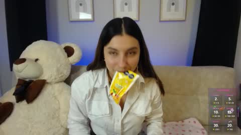 Sia online show from February 12, 4:41 pm