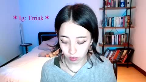 silkbite online show from April 21, 1:53 am