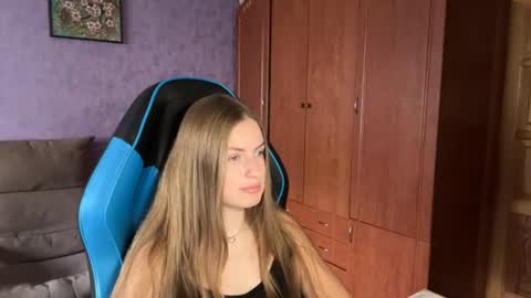 Erica online show from July 6, 8:19 am
