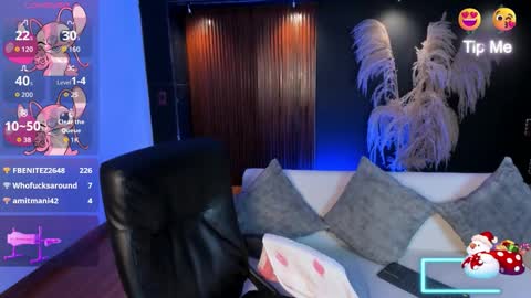 Sofia caramel online show from December 13, 7:53 pm