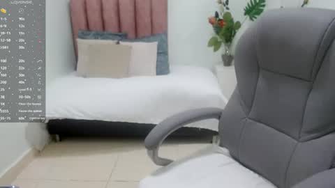Sophia  online show from July 16, 1:15 pm