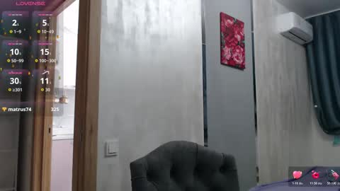 STACY online show from November 13, 8:41 pm