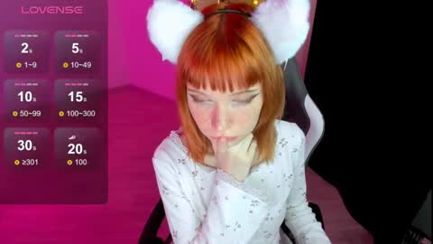 Shiina Mashiro online show from May 1, 2:48 am