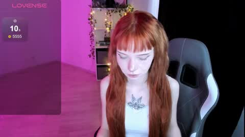 Shiina Mashiro online show from April 23, 12:29 pm