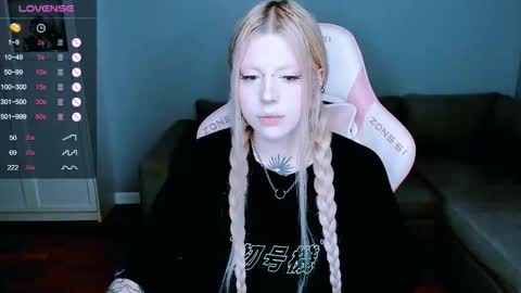 succubus_leslie online show from September 30, 11:09 pm