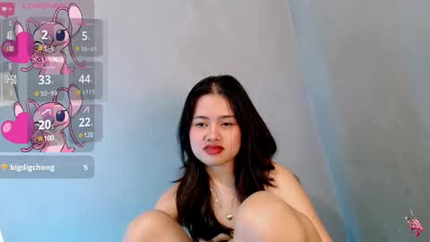 Leah online show from December 12, 6:25 am